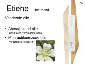Etiene